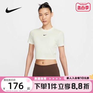 短袖 NIKE耐克女子修身 白色露脐T恤FB2874 运动紧身短款 133 夏新款