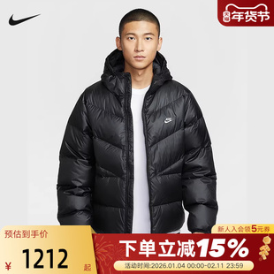 Nike耐克男子羽绒服夹克秋冬新款宽松拒水连帽保暖外套HQ7791-011