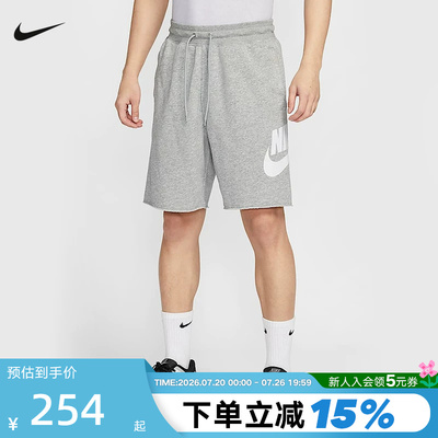 nike耐克短裤男夏季新款宽松运动裤休闲训练针织五分裤FQ4951-063