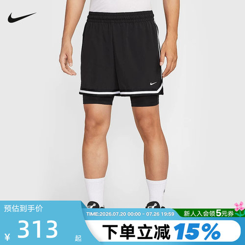 NIKE耐克男短裤DIR-FIT DNA二合一弹力速干篮球运动裤HJ4234-010