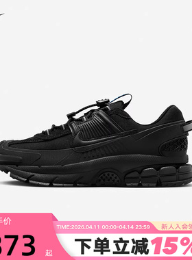 NIKE耐克女鞋冬VOMERO ROAM迈柔户外拒水跑步鞋老爹鞋HQ2181-004