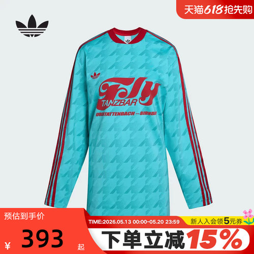 adidas阿迪达斯三叶草足球衫透气秋女JERSEY速干长袖上衣 KF9613