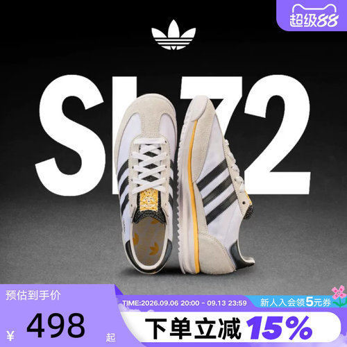 休闲鞋