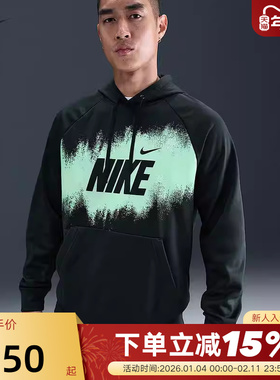 NIKE耐克男卫衣图案加绒连帽衫25冬新款保暖针织套头衫HV4063-390