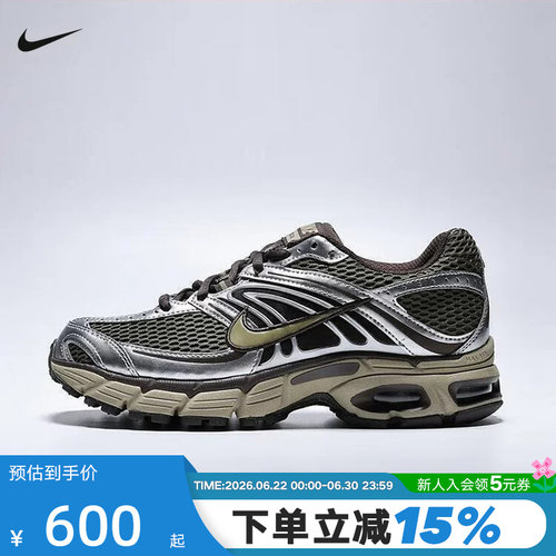 Nike耐克女鞋AIR MAX MOTO 2K棕绿色复古老爹鞋跑步鞋HQ2056-201
