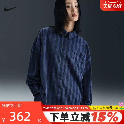 Nike耐克女子长袖衬衫秋新款蓝色条纹翻领宽松运动外套HV1957-410
