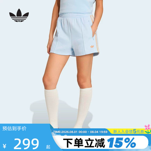 adidas阿迪达斯三叶草亲肤透气三分开夏女拉链口袋针织短裤KY3166