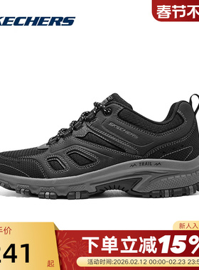 Skechers斯凯奇HILLCREST女士绑带城市户外休闲鞋180022/BKCC