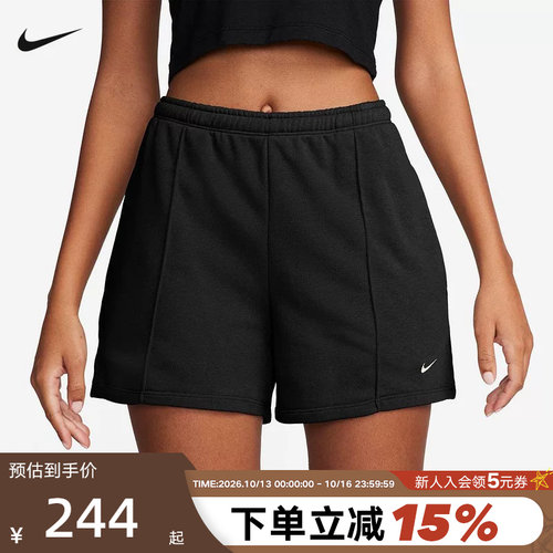 Nike耐克短裤女夏新款跑步透气宽松刺绣小标训练运动裤HF6941-010