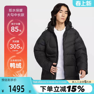 耐克羽绒服男中长款秋冬新款大勾加厚保暖拒水运动外套IH2378-010