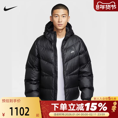 Nike耐克男子羽绒服夹克秋冬新款宽松拒水连帽保暖外套HQ7791-011