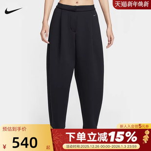 HV1965 NIKE耐克女裤 宽松休闲收口运动长裤 束脚裤 010 子25秋冬新款