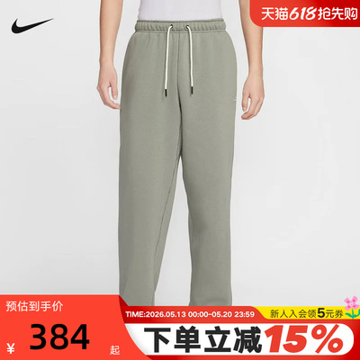 NIKE耐克男裤灰绿色运动裤加绒保暖宽松直筒裤篮球长裤IM6334-059