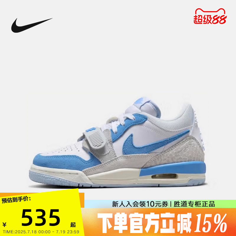 Nike耐克女鞋JORDAN AJ312大童低帮复古休闲板鞋篮球鞋CD9054-141