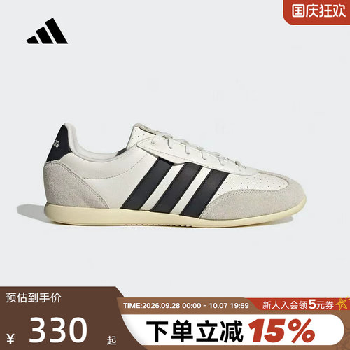 adidas阿迪达斯三叶草德训鞋2026春BARREDA LO男女T头鞋 JR4618