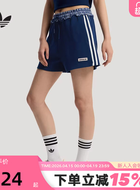 adidas阿迪达斯三叶草针织短裤2026夏女休闲格纹拼接运动裤KU9394