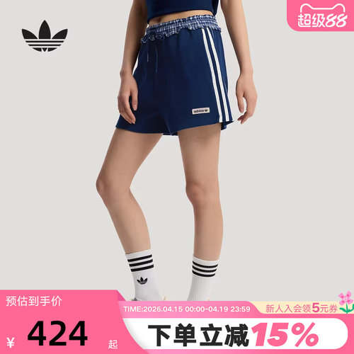 adidas阿迪达斯三叶草针织短裤2026夏女休闲格纹拼接运动裤KU9394