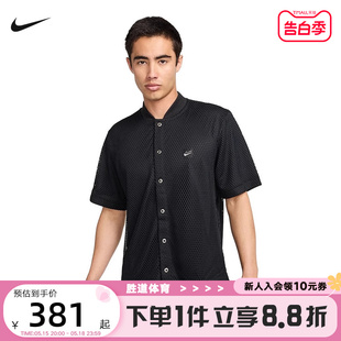 T恤 NIKE耐克男款 网眼速干透气运动休闲半袖 FN3040 立领短袖 010