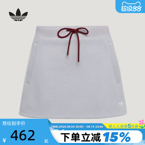adidas阿迪达斯三叶草三条纹短裙2026秋女拉链侧袋半身裙 LF4636