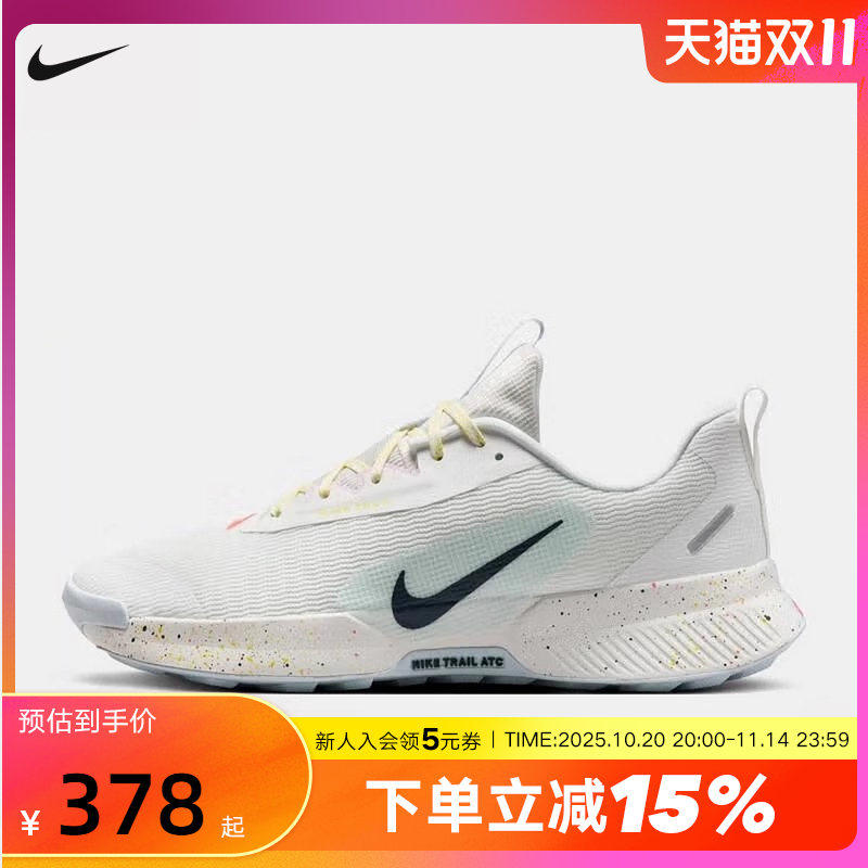 耐克男鞋25夏新款JUNIPER TRAIL 3户外徒步越野跑步鞋FQ0904-100