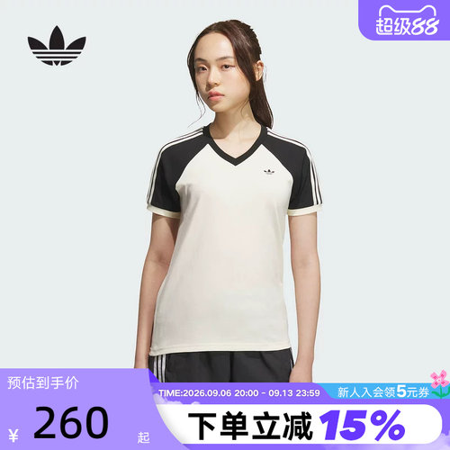 adidas阿迪达斯三叶草V领半截袖夏女三条纹复古短袖T恤KF0316