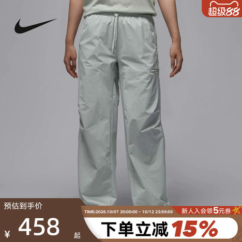 Nike耐克女子速干长裤春新款JORDAN透气梭织休闲运动裤HQ8893-034