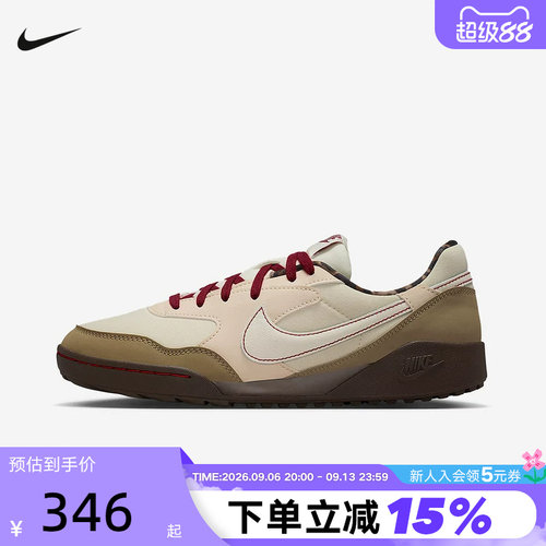 Nike耐克女鞋TERRA MANTA低帮复古足球薄底鞋运动板鞋IM6689-202