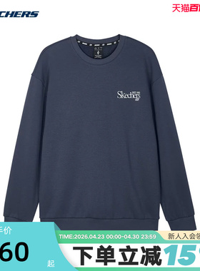 Skechers斯凯奇男女加绒保暖时尚潮流针织套头卫衣 L324U106/026R