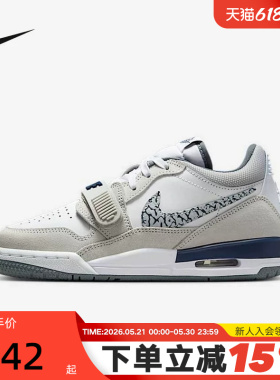 NIKE耐克女鞋春秋新款JORDAN AJ312低帮复古板鞋篮球鞋CD9054-124