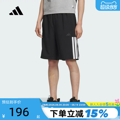 adidas阿迪达斯三条纹跑步五分裤秋男CLIMACOOL梭织短裤 KC2881