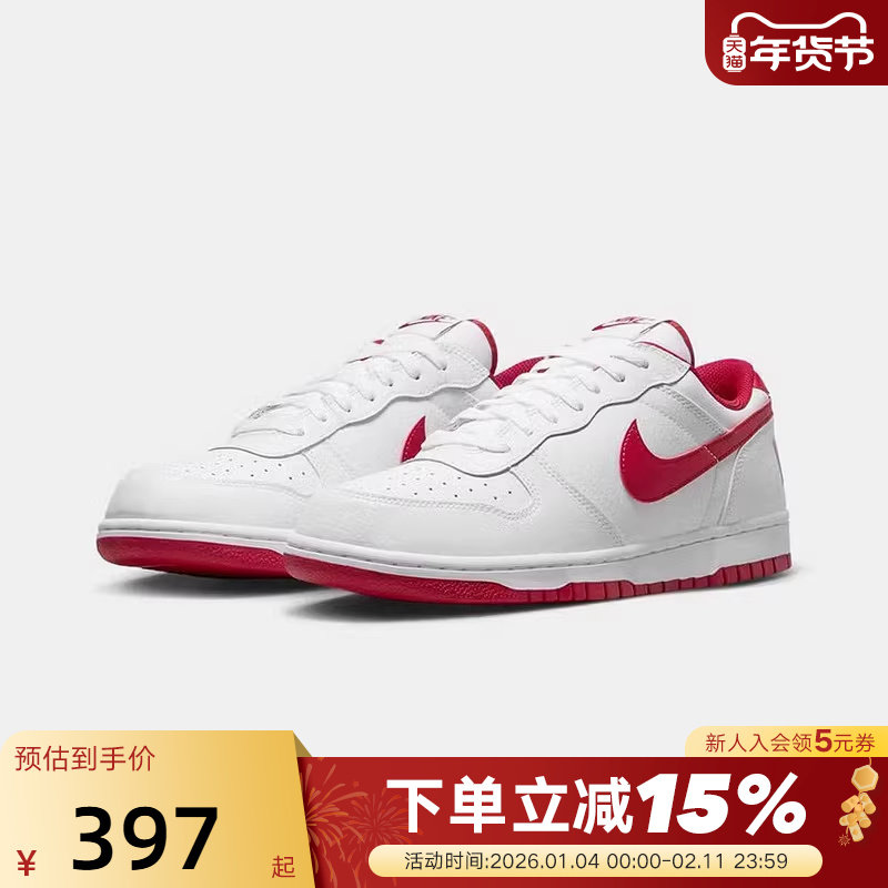 耐克男鞋BIG NIKE LOW白红低帮复古休闲板鞋轻便运动鞋355152-150
