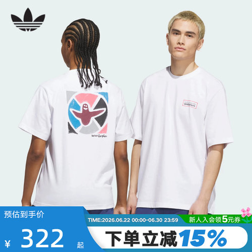 adidas阿迪达斯Mark Gonzales联名半袖滑板风三叶草短袖T恤KQ6272
