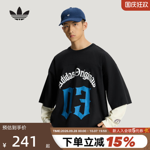 adidas阿迪达斯三叶草oversized中长半袖夏男足球风短袖T恤KT3039