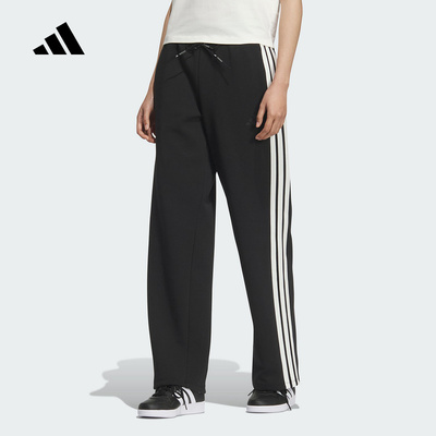 adidas阿迪达斯直筒运动休闲裤2026春季女三条纹针织长裤 KB7587