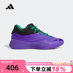 利拉德10代男缓震篮球鞋 KI5950 X场上实战鞋 adidas阿迪达斯DAME