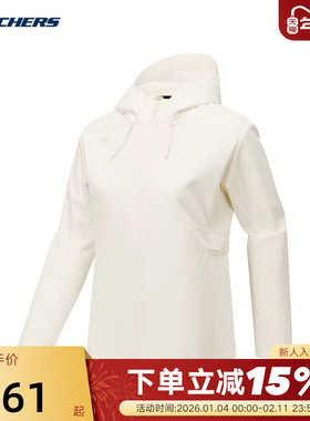 Skechers斯凯奇秋季女运动休闲防风连帽梭织外套 P325W067/008D