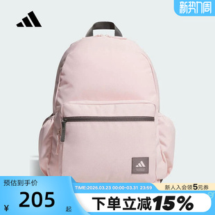 adidas阿迪达斯学生书包大容量舒适粉色秋冬中性双肩背包KF0115