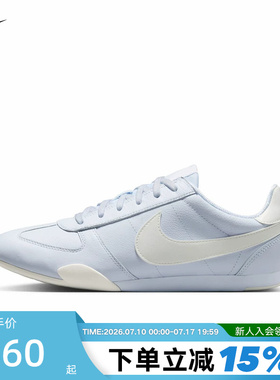 NIKE耐克女鞋薄底复古跑鞋风SPRINT SISTER灰白运动鞋IB7102-002