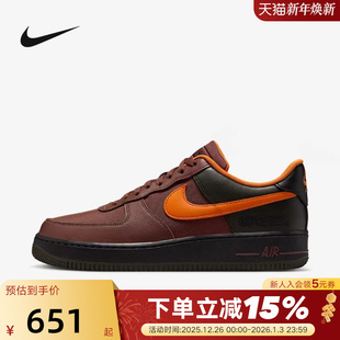 AIR CK2630 FORCE GTX户外拒水运动鞋 201 NIKE耐克空军一号男鞋