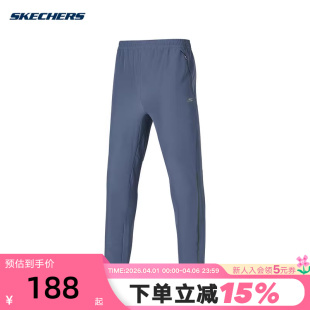 Skechers斯凯奇秋冬男士 舒适运动休闲裤 P424M005 022C 梭织长裤