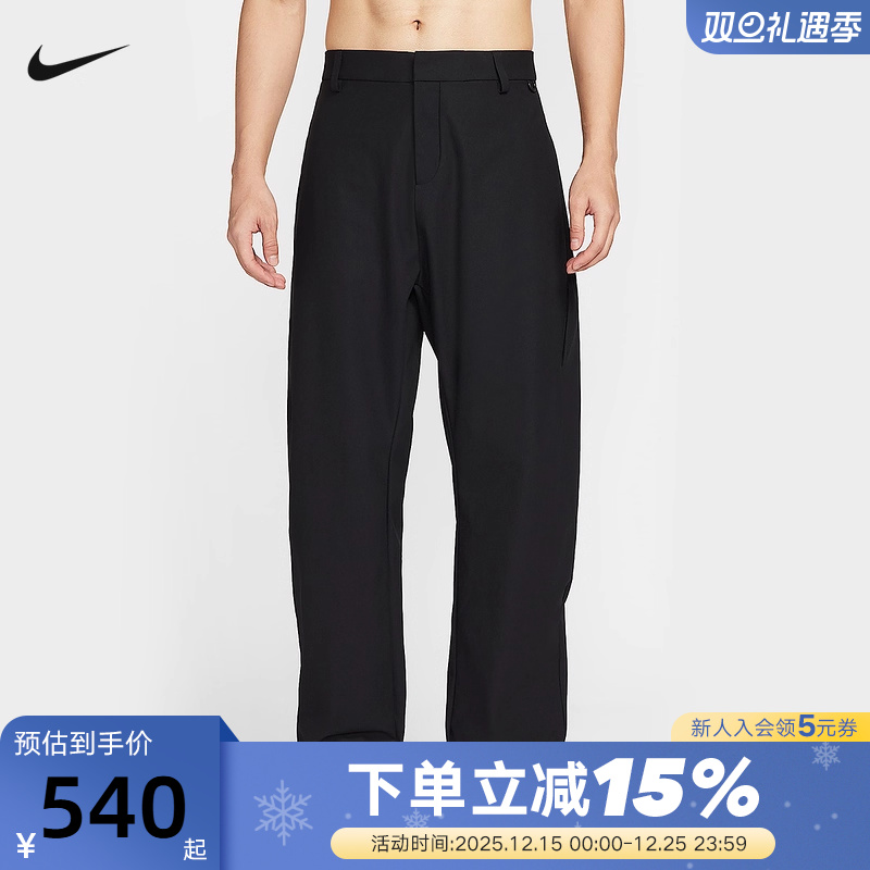 Nike耐克男裤子24.7 DRI-FIT速干透气宽松版机能风长裤HV0378-010