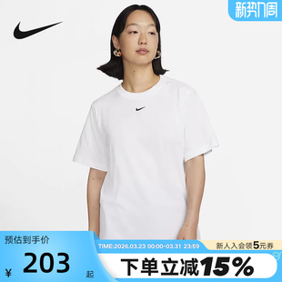 运动休闲刺绣小LOGO宽松棉质白T恤FD4150 新款 100 女夏季 耐克短袖