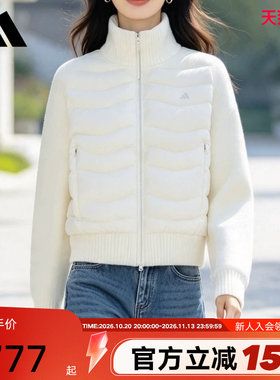 adidas阿迪达斯鸭绒排骨羽绒服女子白色保暖针织拼接外套 LG5522