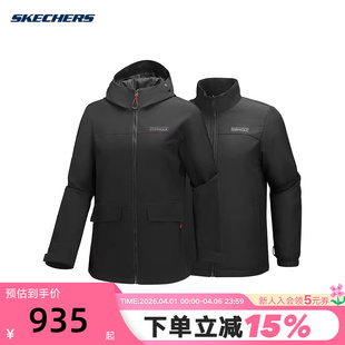P126W042 0018 户外运动休闲梭织外套 Skechers斯凯奇26春女套装
