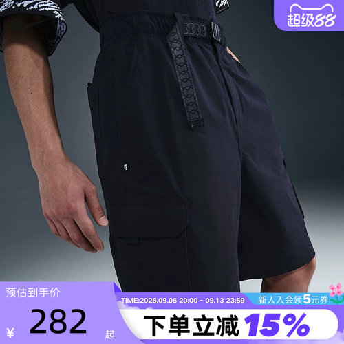 运动中长裤