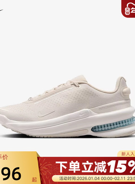 NIKE耐克男鞋AIR ZOOM UPTURN SC气垫厚底运动鞋跑步鞋IB2746-101