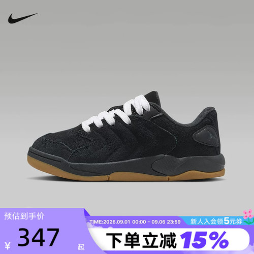 Jordan耐克女鞋黑色SESSION运动鞋大童鞋低帮复古板鞋IB5679-001