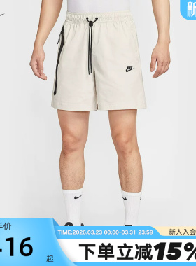 NIKE耐克短裤男夏季拉链大口袋宽松透气梭织运动五分裤HQ0471-072