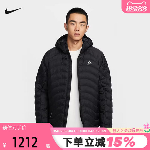 耐克ACG棉服男冬季户外宽松面包服黑色连帽P棉夹克外套HJ3736-010