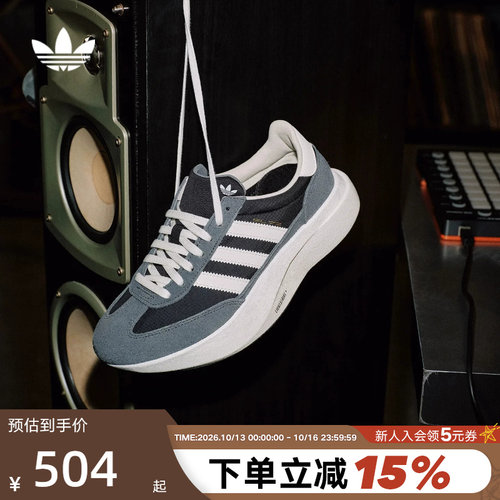 adidas阿迪达斯三叶草T头鞋2026春中性SL72 PRO复古跑步鞋 KK3072